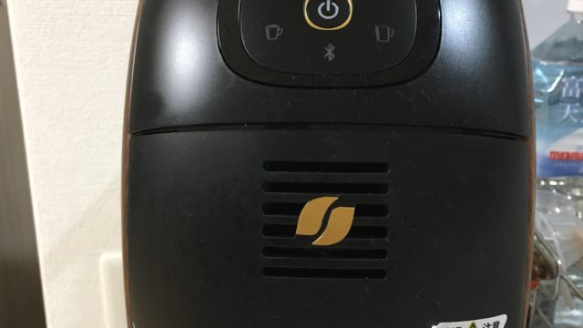 体験談 臨月36週でカンジダ膣炎になった 転妻ライフ