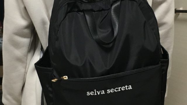 体験談 臨月36週でカンジダ膣炎になった 転妻ライフ